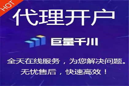 百度推广如何助力企业品牌建设——案例分享