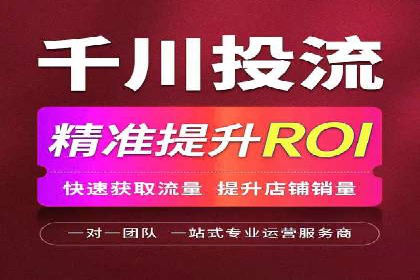 百度竞价SEM成功案例：如何优化关键词选择